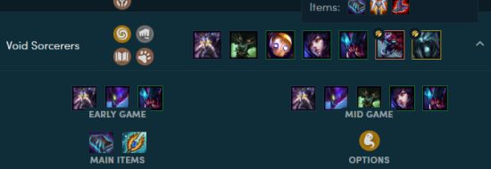 《LOL》云顶之弈9.16斗士虚空法阵容搭配