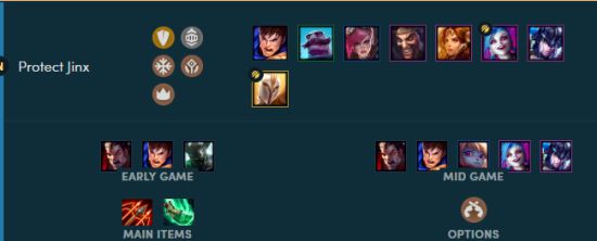 《LOL》云顶之弈9.16版阵容强度评级