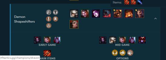 《LOL》云顶之弈9.16版阵容强度评级