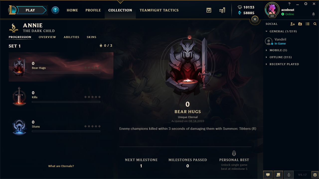 《LOL》测试服8月15日更新内容一览