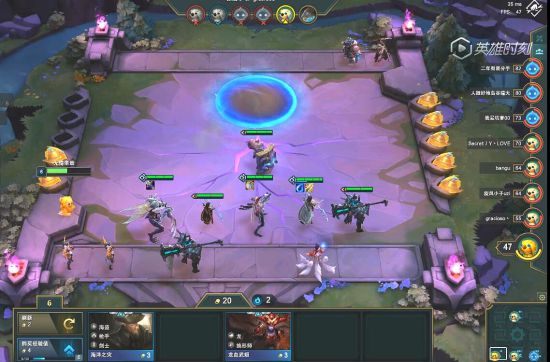 《LOL》云顶之弈运营思路及搜卡技巧