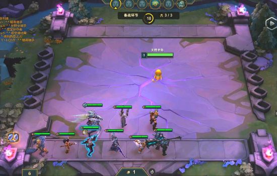 《LOL》云顶之弈运营思路及搜卡技巧