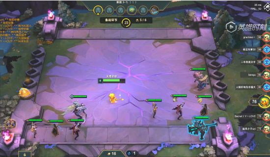 《LOL》云顶之弈运营思路及搜卡技巧