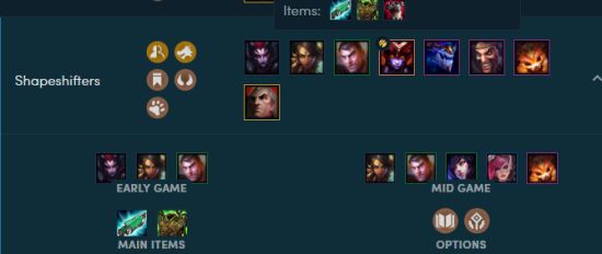 《LOL》云顶之弈9.16版阵容强度评级