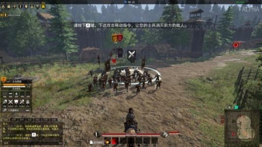 《战意》兵种选择技巧分享