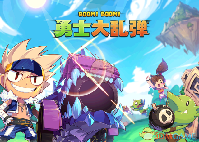 《DNF》勇士大乱弹通关攻略