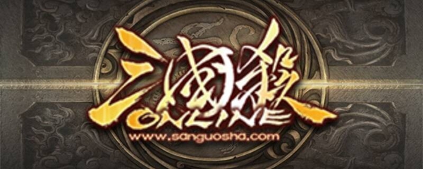三国杀龙舟会战规则