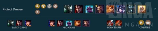 《LOL》云顶之弈外服9.15版本S级双守护德莱文阵容评析