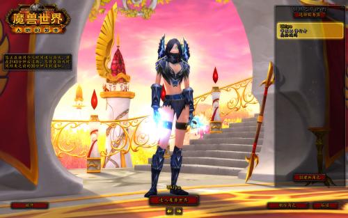 《魔兽世界》怀旧服盗贼饰品推荐