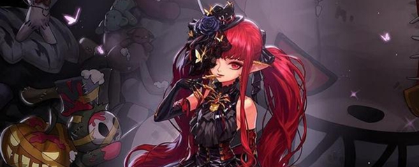 dnf奶萝毕业装备