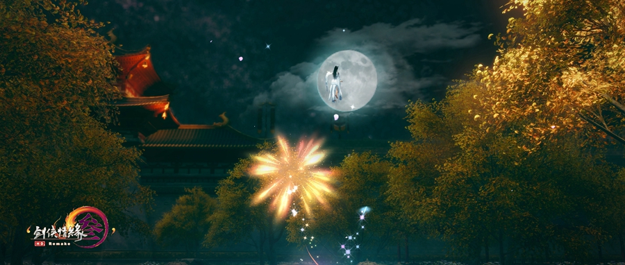 《剑网3》2019梦回稻香定制中秋礼盒介绍