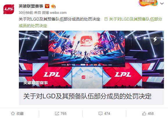 康帝禁赛怎么回事