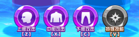 《DNF》夏日水上对决活动介绍