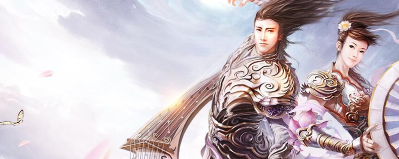 《征途2》人物属性介绍