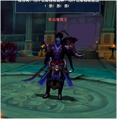 《热血征程》先秦迷宫boss介绍