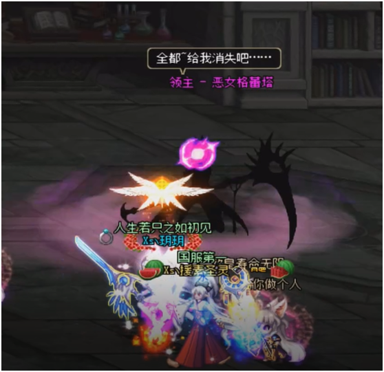 dnf普雷魔塔的作用