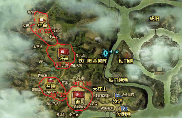 《三国群英传2网络版》新手挂机攻略三天80级
