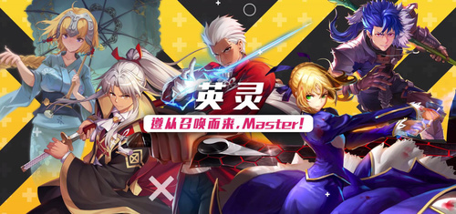 《动漫自走棋》官方网站
