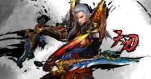 《新风云》天刃职业介绍