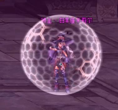 dnf普雷魔塔的作用