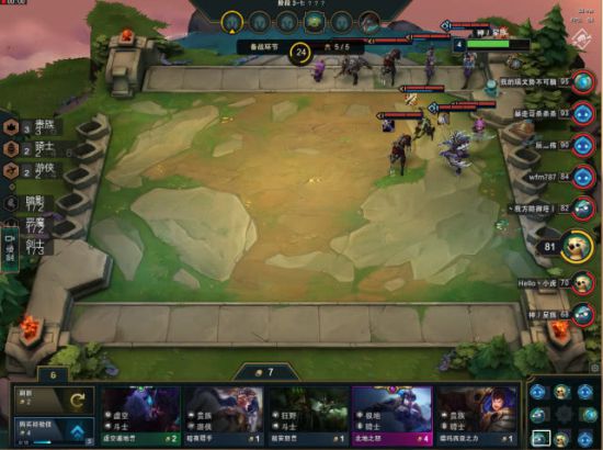 《LOL》云顶之弈最强阵容选择