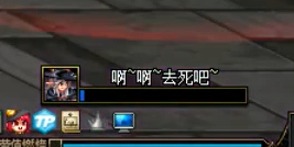 dnf普雷魔塔的作用