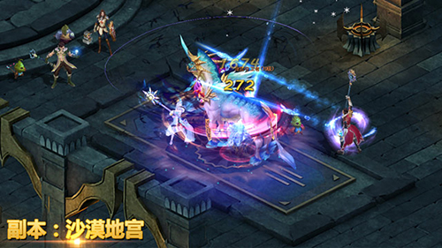 《恋战》王城追缉令全攻略