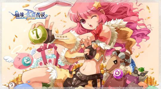 《仙境传说》法师加点