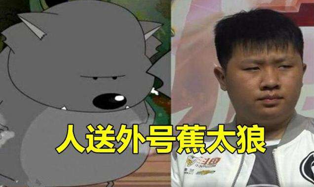 《LOL》网传Rookie回归 Forge蕉太狼疑似回归二队