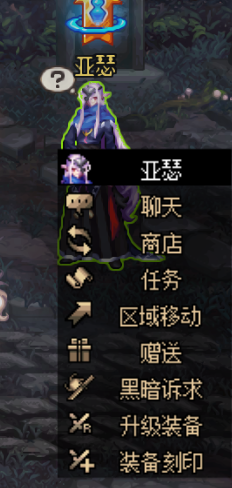 《DNF》普雷特殊金牌收益最高技巧