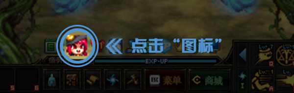 《DNF》普雷掉线后怎么申请门票