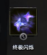 《刀塔霸业》地精流阵容攻略