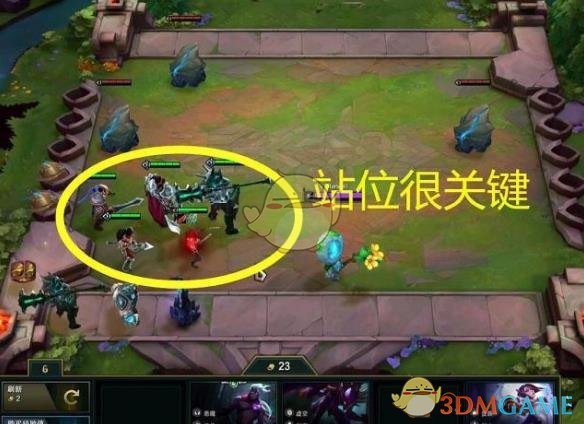 《LOL》云顶之弈3元素6法攻略