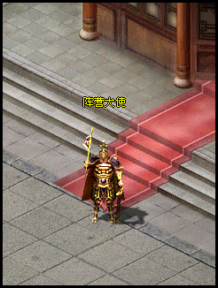 《魔侠传》阵营介绍