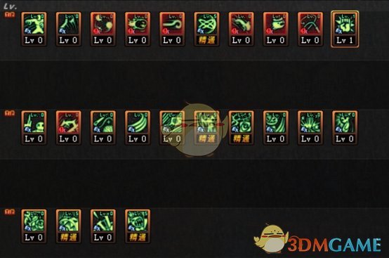 《DNF》魔道普雷加点选择