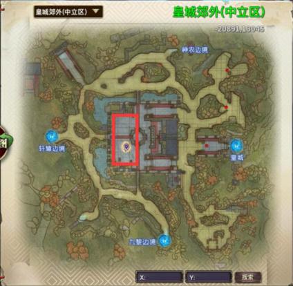 《权御天下》摆摊介绍