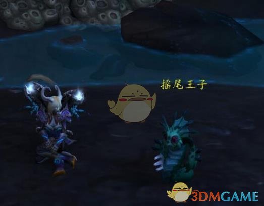 《魔兽世界》海潮领主迪斯派修斯位置介绍