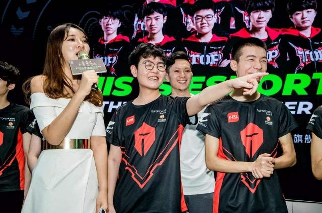 《LOL》DWG上单称要请369吃饭 多贵都行
