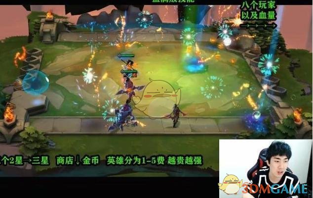 《LOL》云顶之弈德莱文阵容配什么