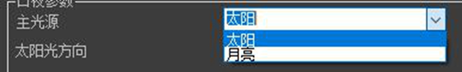《剑网3》编辑器打光技巧大型攻略