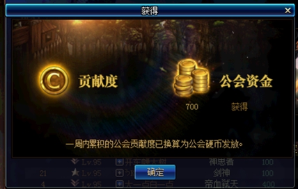 《DNF》搬砖圣地推荐