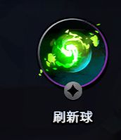 《刀塔霸业》地精流阵容攻略