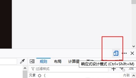《DNF》冒险家强化舱活动介绍 预约领黑钻