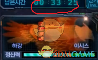 《DNF》普雷第二阶段攻略