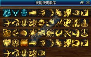 《DNF》6.18黑暗武士加点推荐