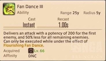 《FF14》5.0舞者详细攻略
