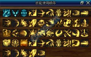 《DNF》6.18黑暗武士加点推荐