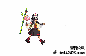 《DNF》11周年欢庆熊猫帽子装扮预览