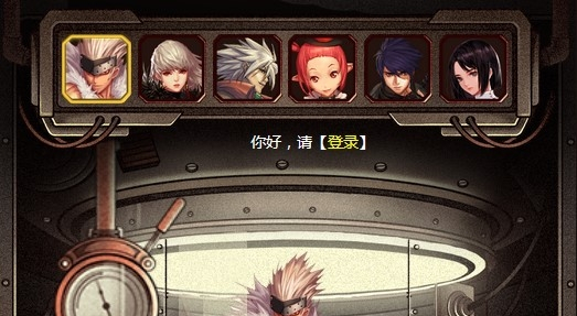 《DNF》冒险家强化舱活动介绍 预约领黑钻