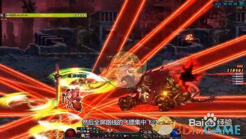 《DNF》普雷掠夺者罗斯沃尔打法